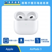 商品上架首張圖-AirPods3