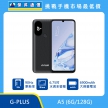 new_arrivals-G-PLUS-A5