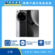 小米 15 Ultra 旗艦手機，展示黑銀色款，機身採用單眼相機外型設計。標示配備徠卡 Summilux 光學鏡頭，搭載高通驍龍 8 Elite 旗艦處理器，背景結合傑昇通信挑戰手機市場最低價字樣。