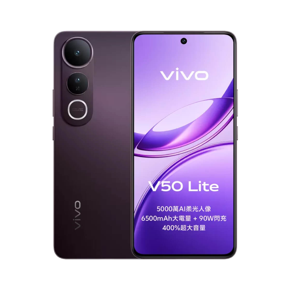 vivo-V50-Lite_black
