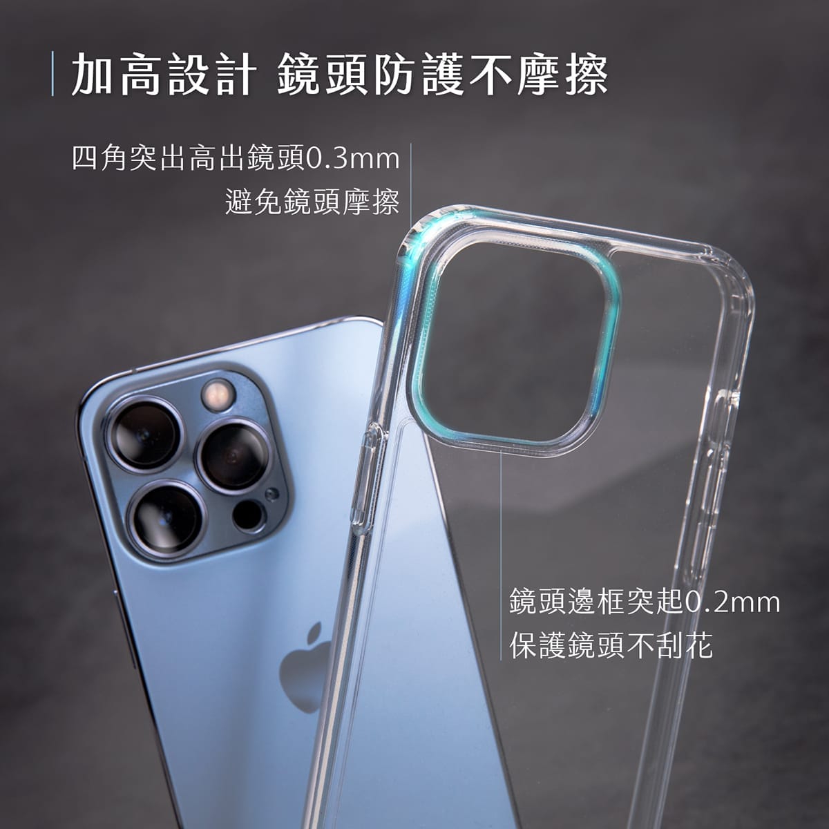 相簿-TOUGHER軍規堅韌守護殼二代_4