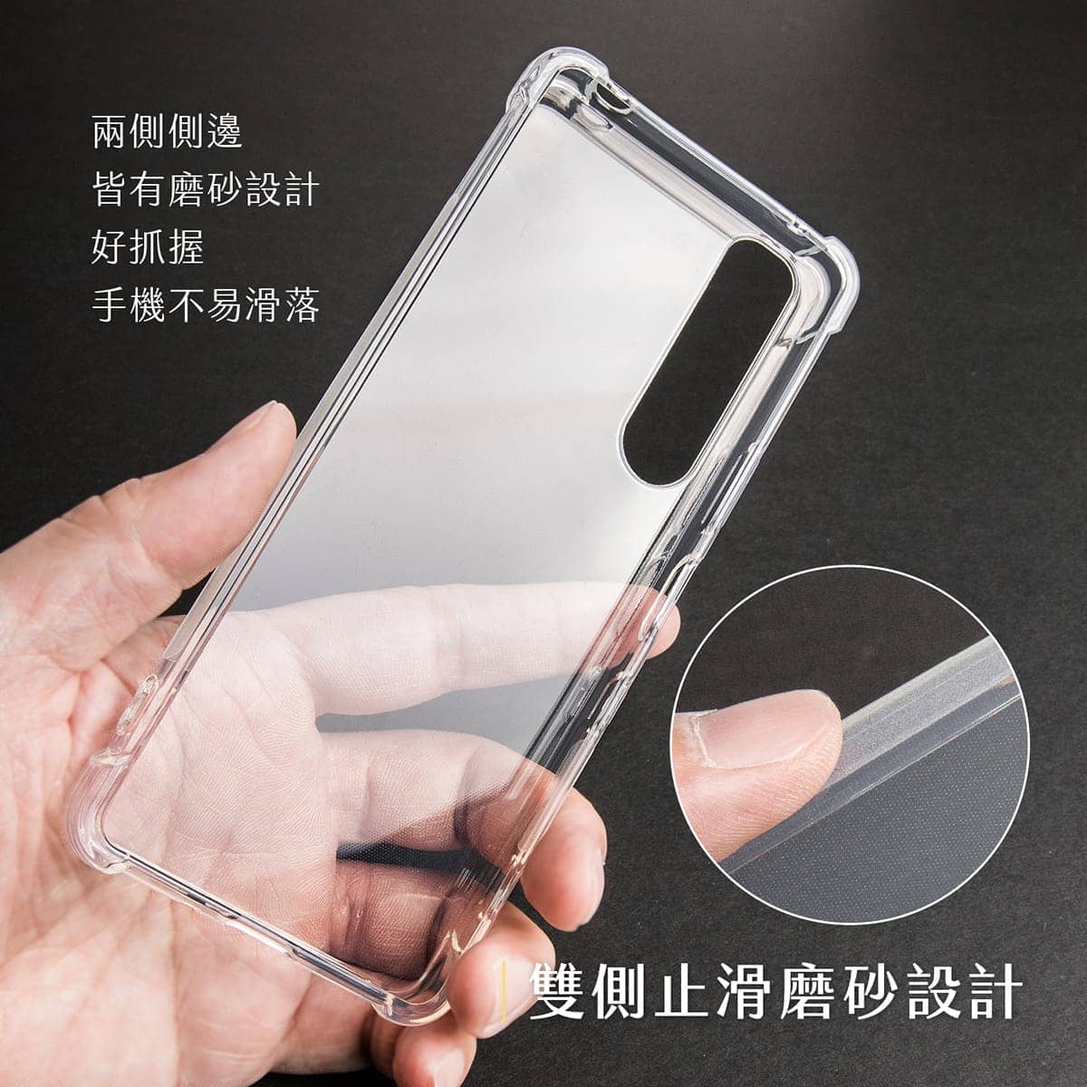 相簿-TOUGHER軍規堅韌守護殼_6
