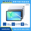 product-SAMSUNG-Tab-S10-FE-01