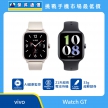 vivo Watch GT 智慧手錶，展示米白皮革錶帶與黑色運動錶帶兩款樣式。標示具備 AI 健康監控功能、擁有 21 天超長電池待機，並採用 33g 超輕錶身設計，背景結合傑昇通信挑戰手機市場最低價
