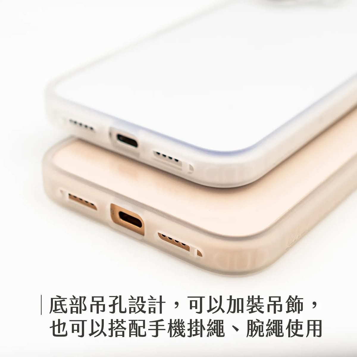 相簿-TOUGHER EXD極限防護殼_新版_6