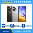 realme 14 手機，棕、銀兩色機身與正面螢幕圖。標示具備 6000mAh 泰坦電池、最高 18GB 動態記憶體擴展，以及 仿生散熱系統 保持手機冷卻，上方標示傑昇通信標誌與挑戰手機市場最低價。