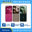 product--Motorola_razr_60_ultra