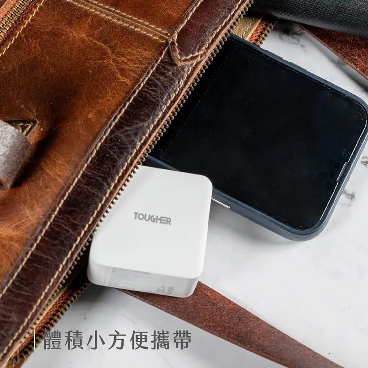 相簿_TOUGHER 65W PD氮化鎵GaN三孔快充頭_7