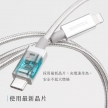 相簿_TOUGHER USB-A to Type-C金屬編織傳輸線_2m_5