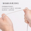 相簿_TOUGHER USB-A to Type-C金屬編織傳輸線_2m_6