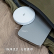 相簿_TOUGHER 15W Qi 磁吸高速充電盤_1