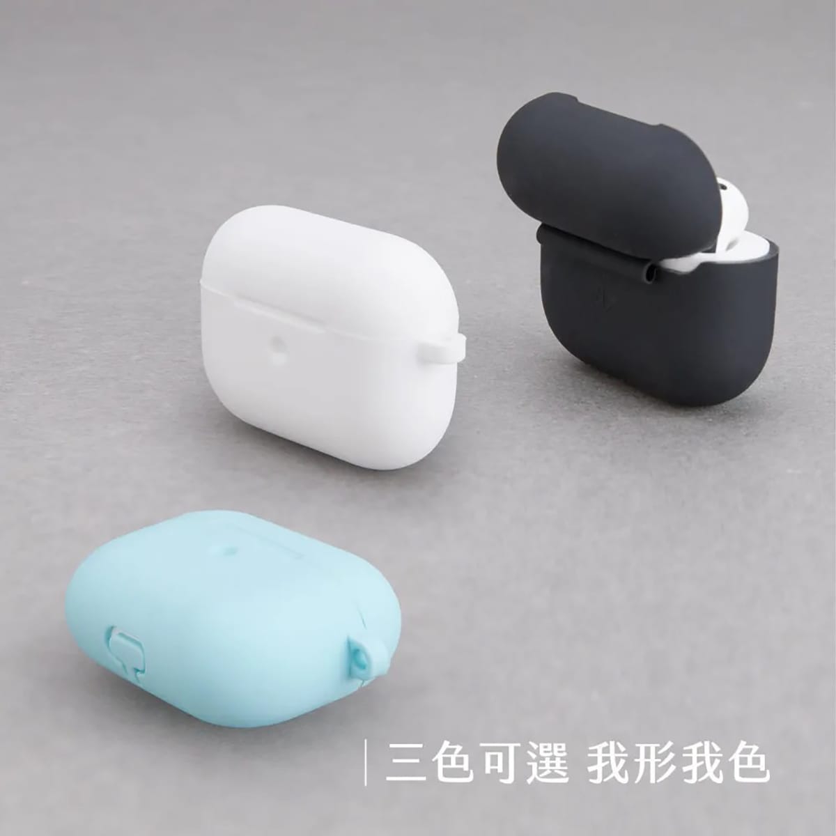 相簿_TOUGHER AirPods Pro矽膠保護套_7