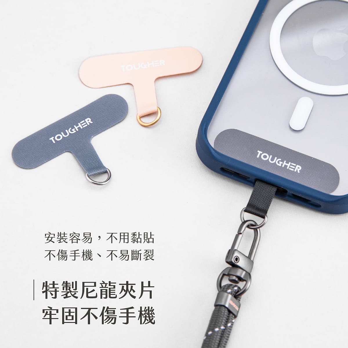 相簿_TOUGHER 編織手機頸掛繩_5
