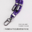 相簿_TOUGHER 編織手機頸掛繩_4