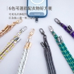 相簿_TOUGHER 編織手機頸掛繩_8