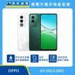 product-OPPO_A5