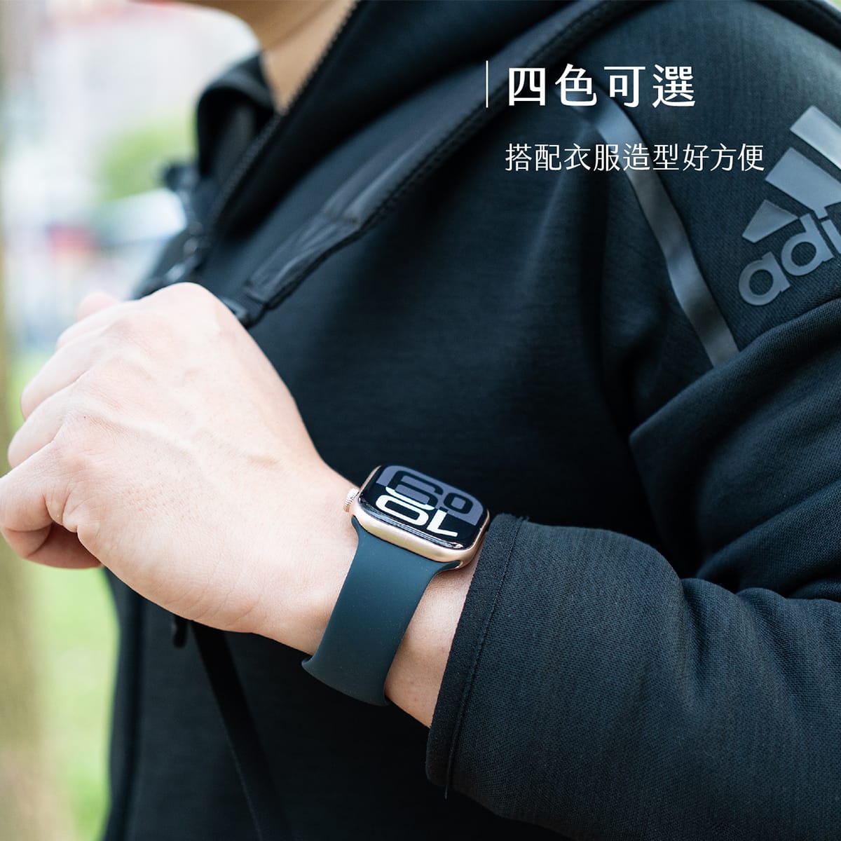 相簿_TOUGHER Apple Watch 矽膠錶帶 運動款_6