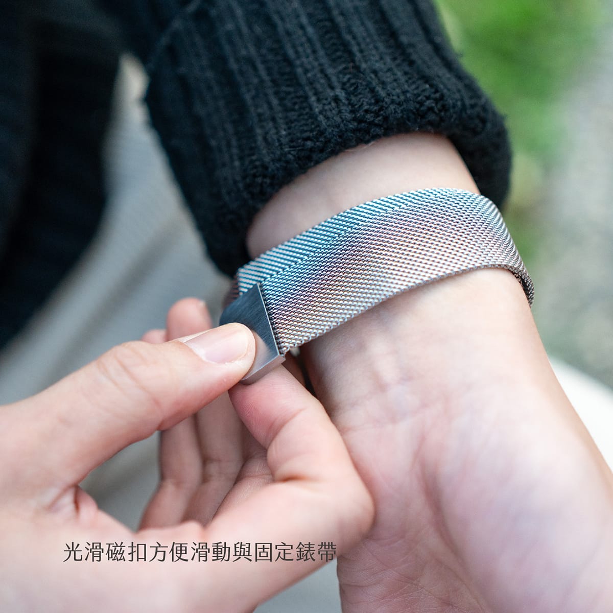 相簿_TOUGHER Apple Watch 金屬錶帶 磁吸款_2