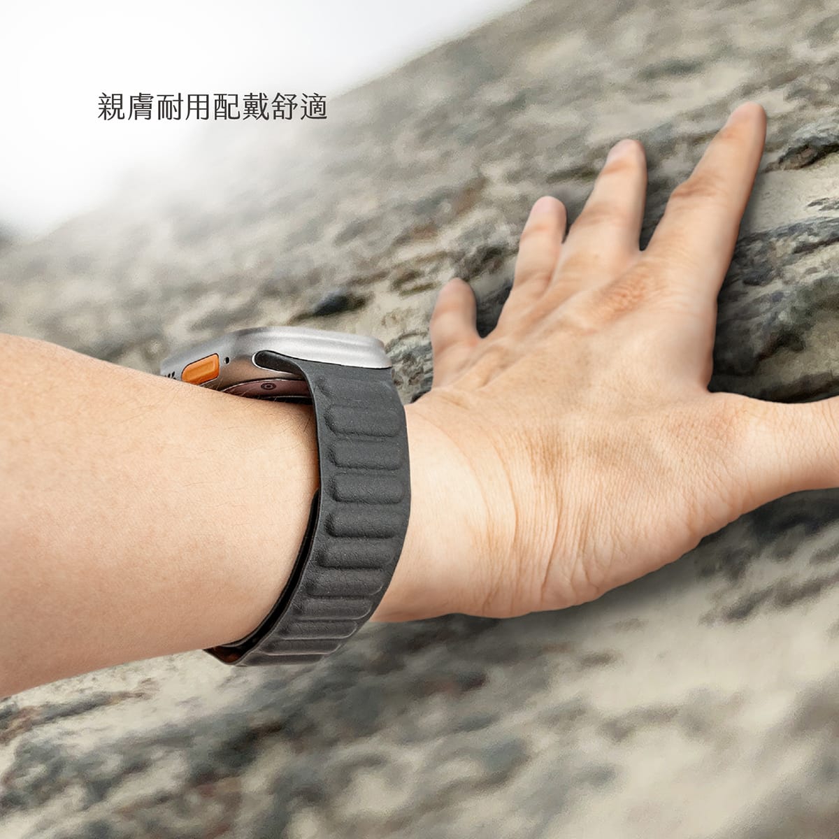 相簿_TOUGHER Apple Watch Ultra 錶帶 磁吸款_2