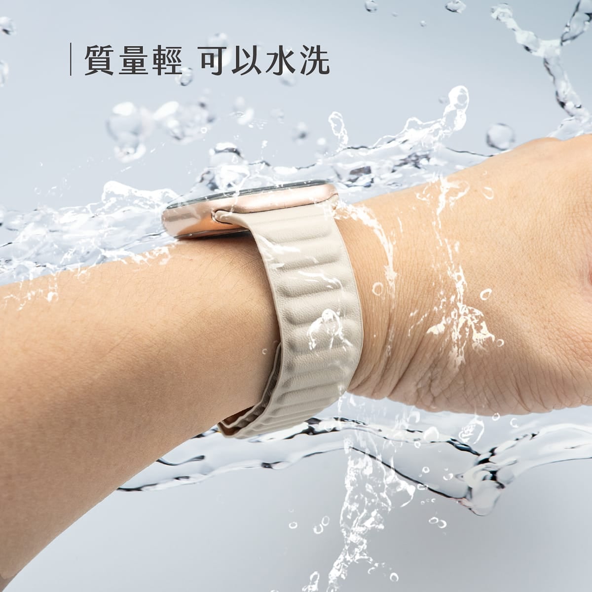 相簿_TOUGHER Apple Watch Ultra 錶帶 磁吸款_4