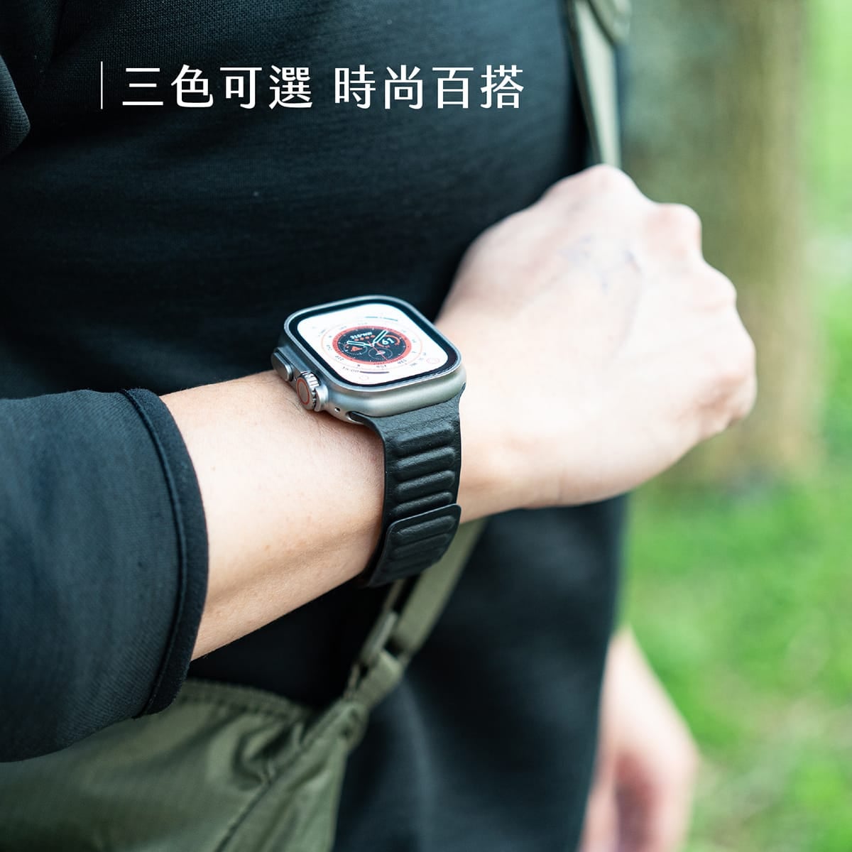 相簿_TOUGHER Apple Watch Ultra 錶帶 磁吸款_6