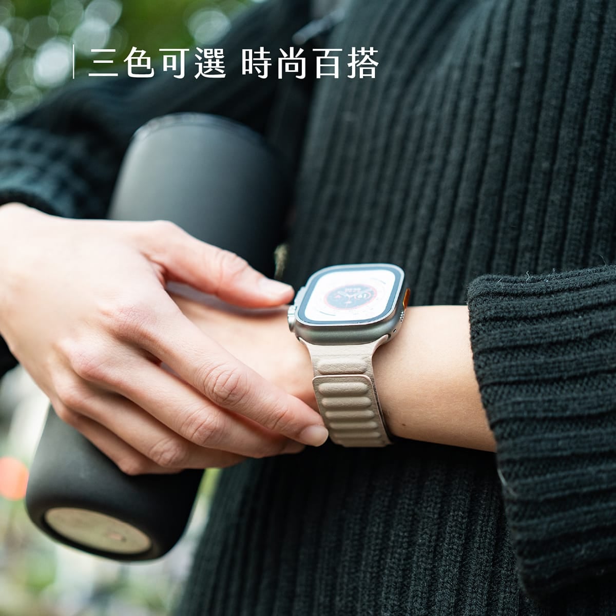 相簿_TOUGHER Apple Watch Ultra 錶帶 磁吸款_7