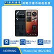 NOTHING Phone (3a) 8G/128G 手機展示，黑色透明風格機背與正面排列，標示 5000萬畫素 30倍變焦、驍龍7s Gen 3 處理器、機身背蓋透明設計