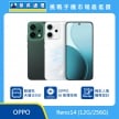 OPPO Reno14 5G（12G/256G）手機展示圖，綠色與白色機身背面與正面排列，畫面標示聯發科天璣8350、OPPO AI影像技術、絢彩人魚機身設計。