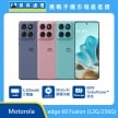 Motorola edge 60 Fusion（12G/256G）智慧手機展示圖，多色背蓋並排，背面四鏡頭模組，畫面標示 5,200mAh 電量、Moto AI 與 68W TurboPower 快充
