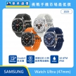 Samsung Watch Ultra (47mm) 智慧手錶，展示鈦金灰、鈦金白、鈦金銀搭配不同橘、藍、白、黑錶帶，標示採用 Grade 4 鈦金屬設計、具備高達 100 小時超長電池續航、支援 1