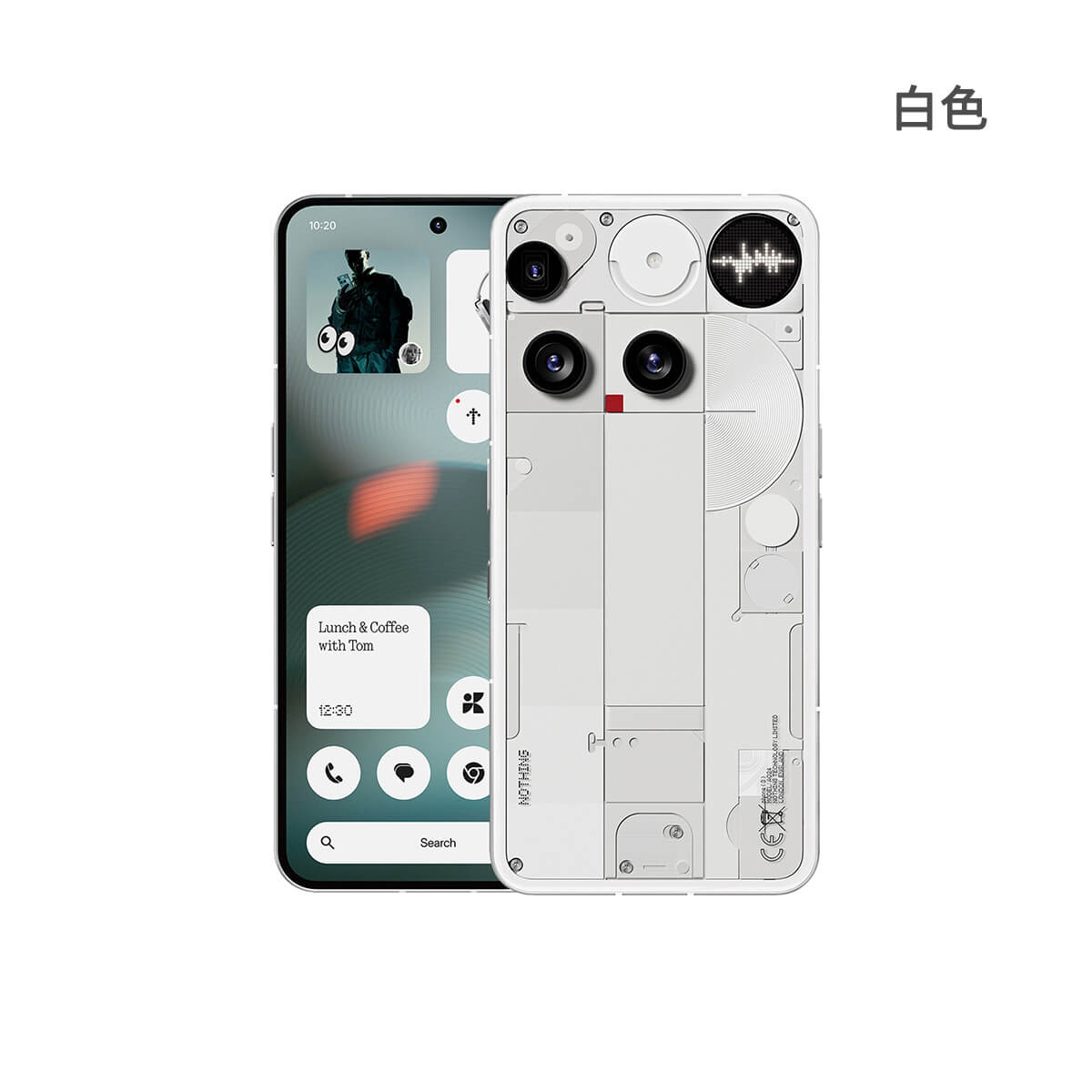 NOTHING Phone (3) (16G/512G) 最低價格,規格,跑分,比較及評價|傑昇