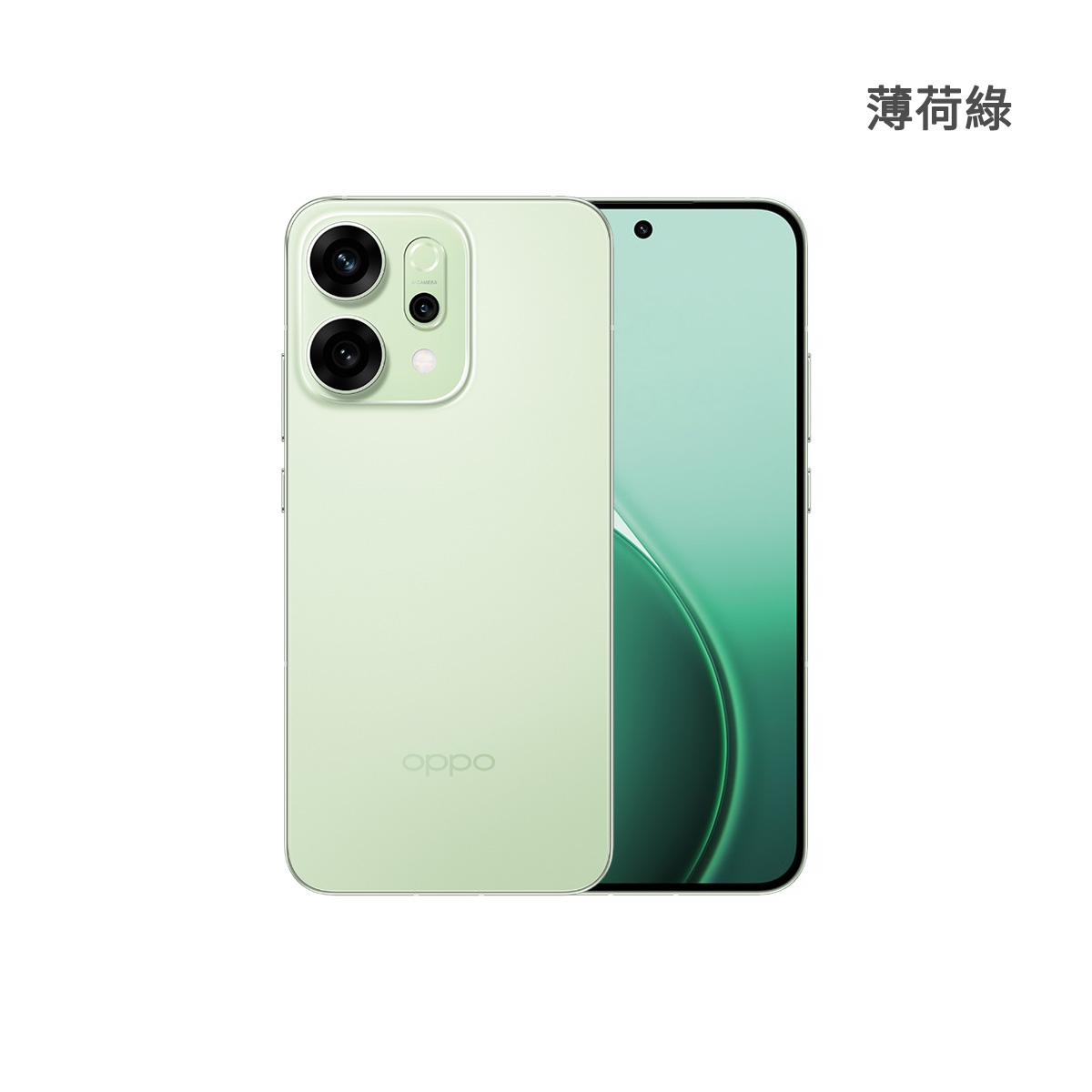 OPPO Reno14 5G（12G/512G）薄荷綠色正反面外觀圖