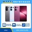 ivo V60 (12G/512G) 智慧型手機，展示灰、藍、紫三款配色。標示配備蔡司聯合調教的專業級相機、搭載 6500mAh 藍海續航電池，並採用極窄邊框設計以提供舒適隨手的貼合握感