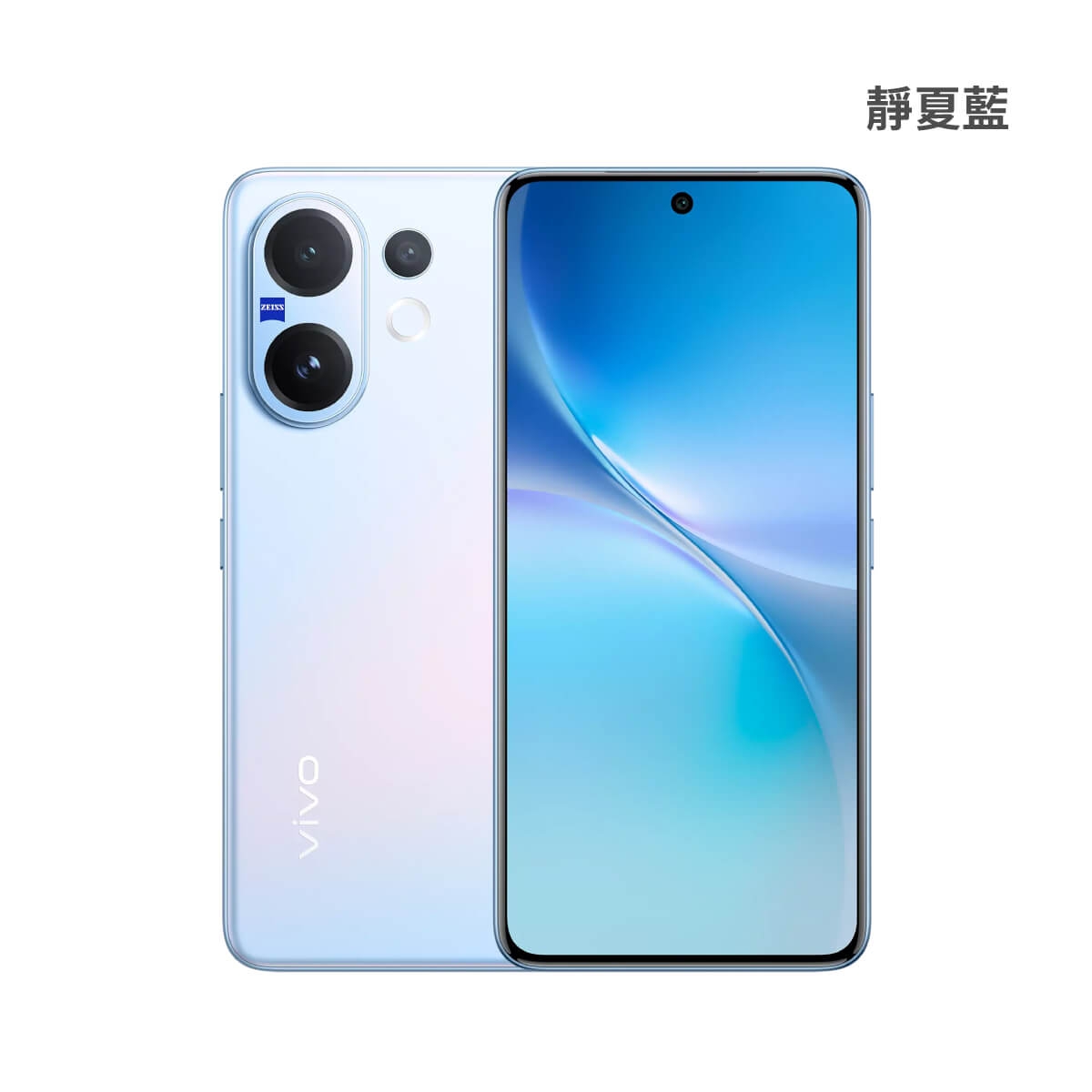 vivo V60 (12G/512G) 靜夏藍色正反面外觀圖