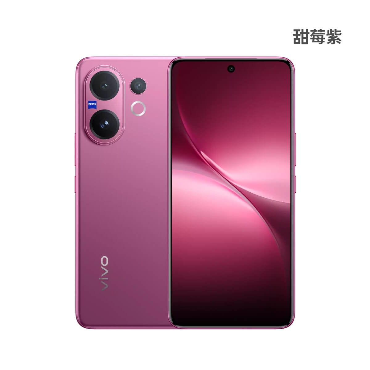vivo V60 (12G/512G) 甜莓紫色正反面外觀圖