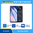 G-PLUS A6 手機，黑色機身背蓋與正面螢幕圖，背面特色為圓形相機模組設計。標示搭載 MediaTek G91 處理器、具備 6.8 吋 FHD 大螢幕，以及 4900mAh 大容量電池。