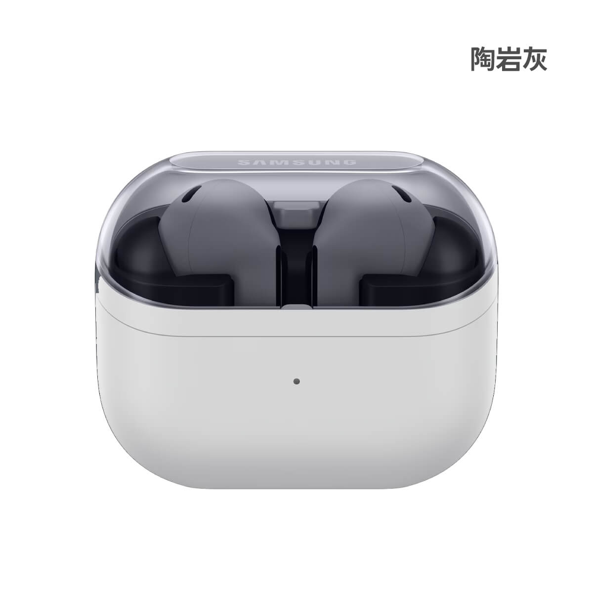 Galaxy_Buds3-FE_gray