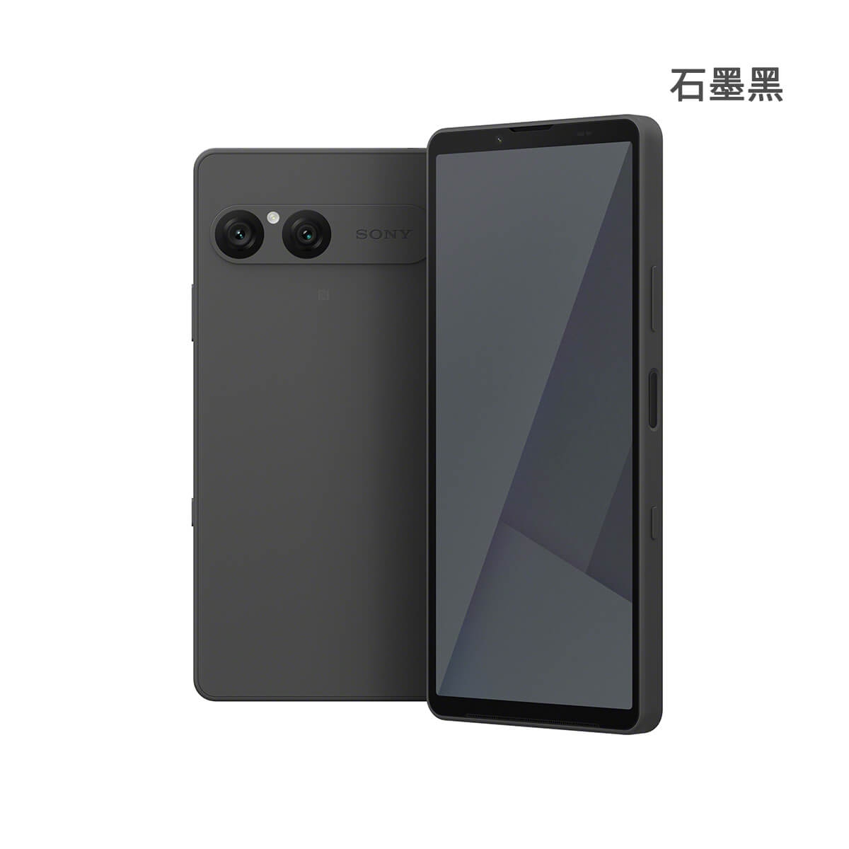 Sony_Xperia_10_VII_black