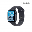 Apple Watch SE 3_44mm_Midnight