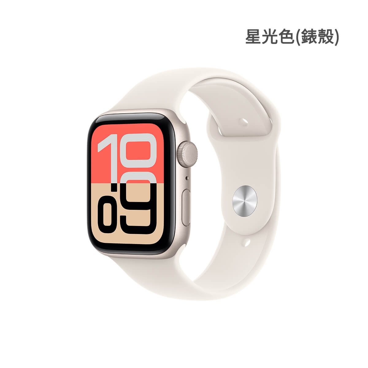 Apple Watch SE 3_44mm_Starlight