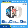 商品上架首張圖-Apple-Watch SE 3_40mm