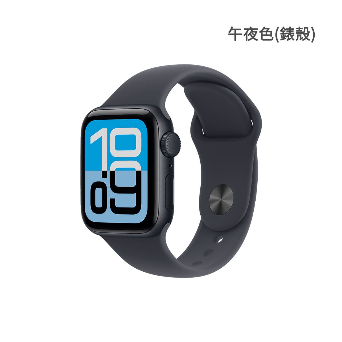 Apple Watch SE 3_40mm_Midnight