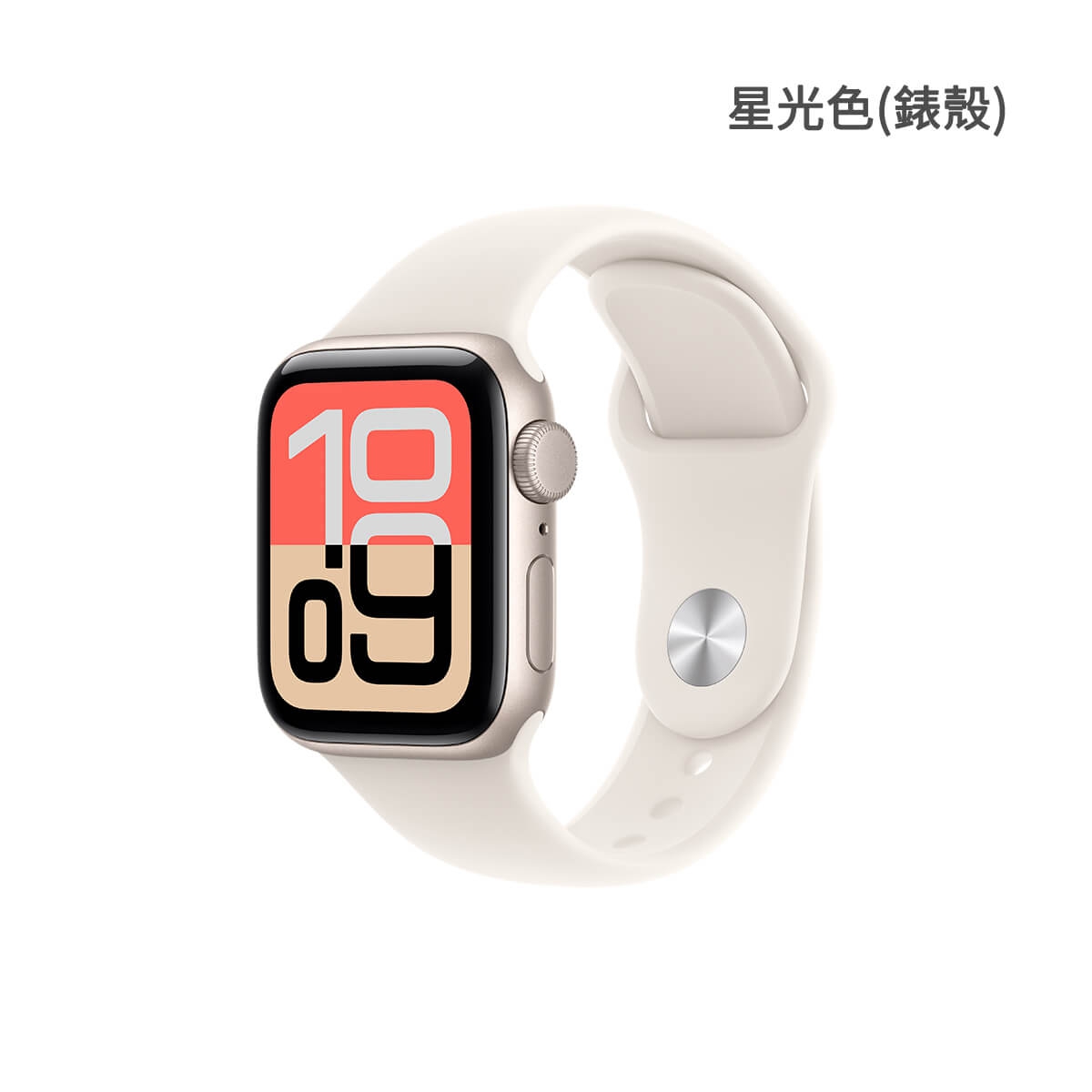 Apple Watch SE 3_40mm_Starlight