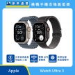 商品上架首張圖-Apple-watch-ultra-3