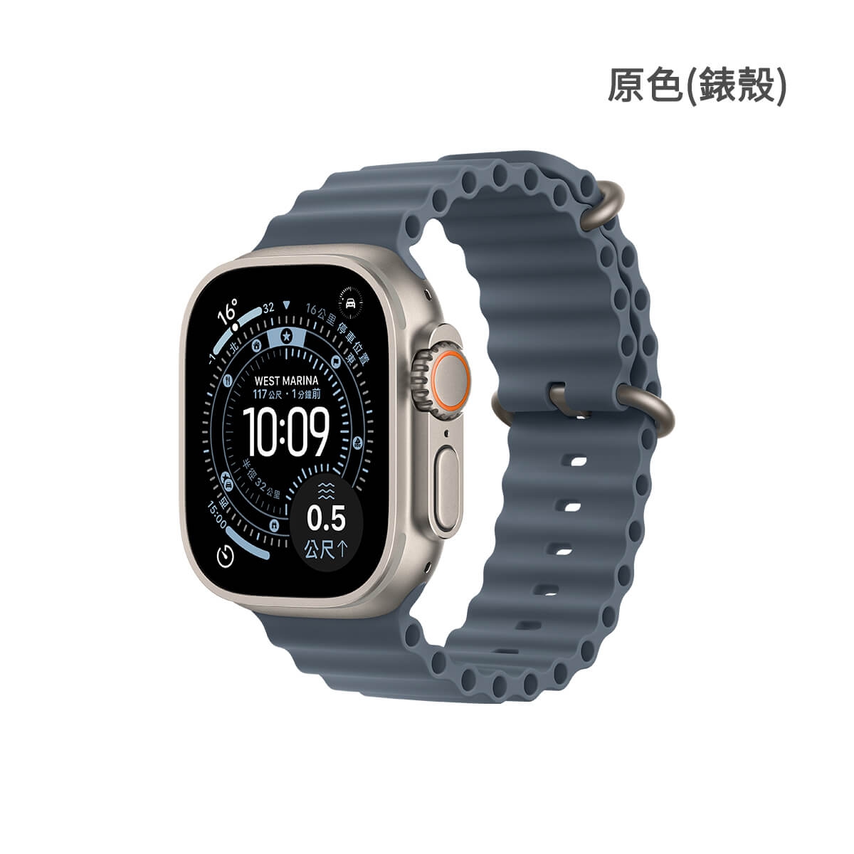 Apple_Watch_Ultra_3_Original