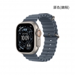 Apple_Watch_Ultra_3_Original