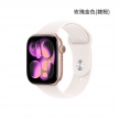 Apple Watch Series 11 46mm GPS 鋁金屬 玫瑰金色(錶殼)外觀圖