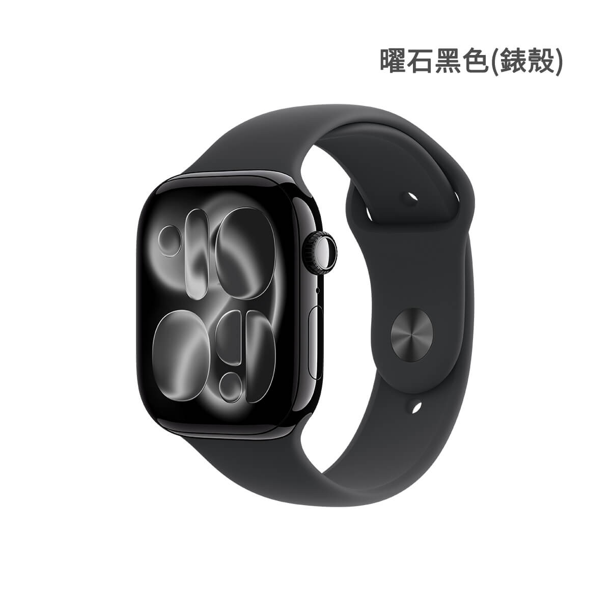 Apple Watch Series 11 46mm GPS 鋁金屬 曜石黑色(錶殼)外觀圖