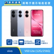 product-vivo_V60_Lite-02
