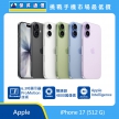 Apple iPhone 17 512GB 手機展示圖，多色機身排列，標示 6.3 吋顯示器、ProMotion 技術、雙鏡頭 4800 萬像素與 Apple Intelligence 圖示
